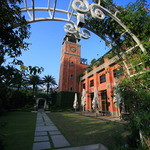 Grand Victoria Hotel - 