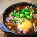 STEAK & BAR　SANKYU - 牛すじと大根のの味噌煮込み