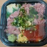 おはな丼丸 堀切店 - いくら・ネギトロ・普通盛り