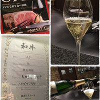 銀座のステーキ 銀座中央店 - 