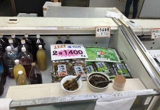 Tsukemono Aiki - ２つ買うと１００円安くなるよ