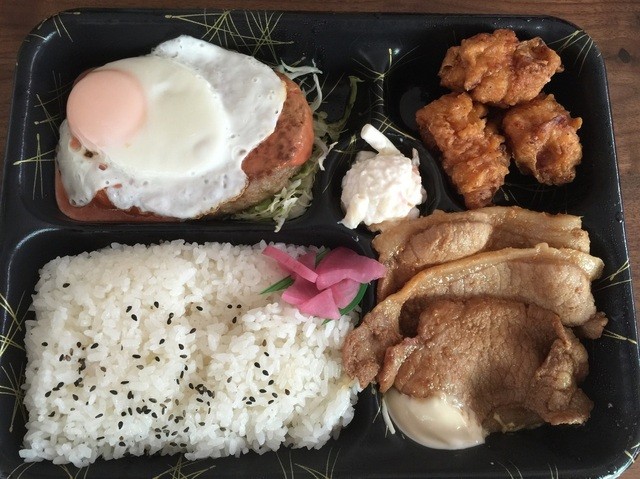 キッチンあらかると 古淵 弁当 食べログ