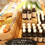 恋する豚研究所 - 野菜の販売