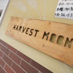Harvest Moon - サイン