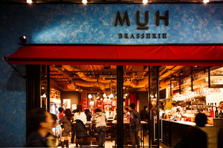 Brasserie MUH - 