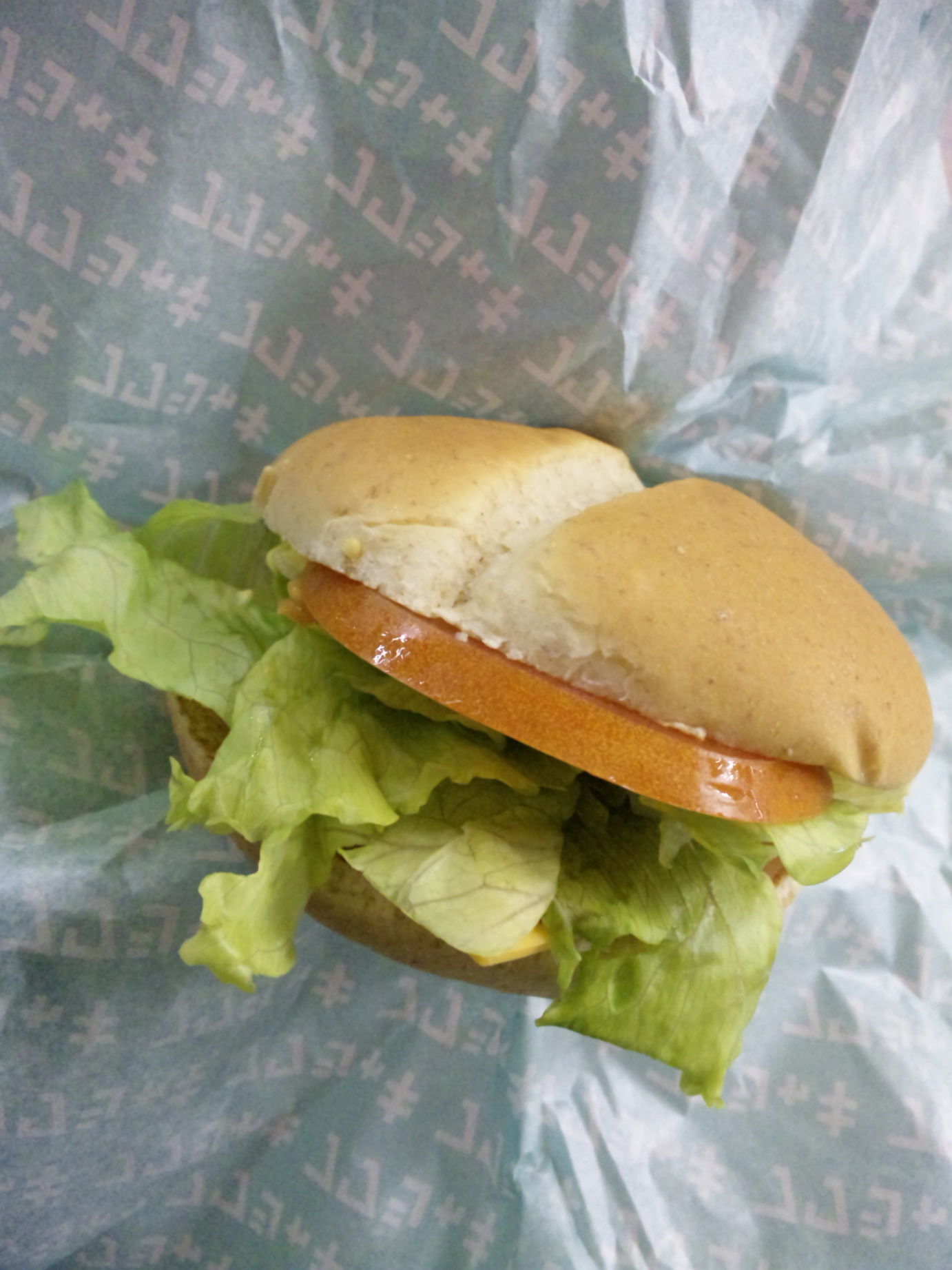 マクドナルド 蒲原イオンタウン店 name=