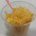 にんぎり飯屋 - 