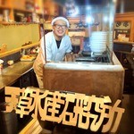 100円串カツとハイボールの店 角てん - 