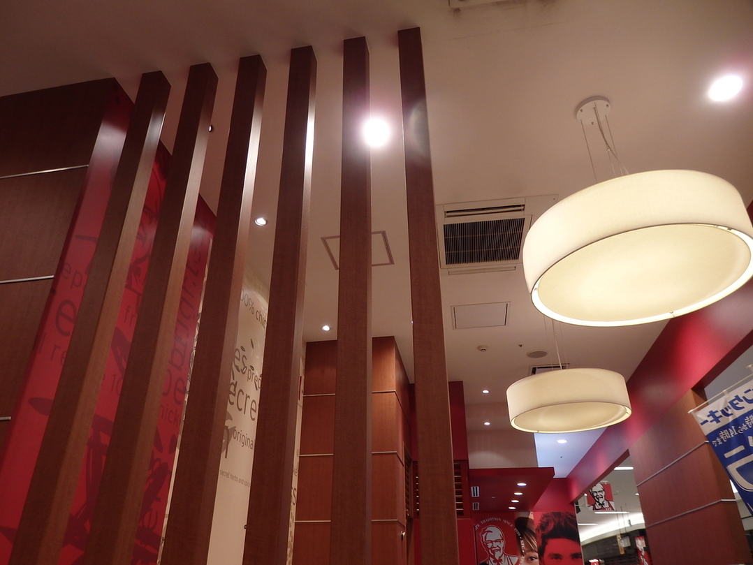 ケンタッキーフライドチキン イオン富士南店 name=