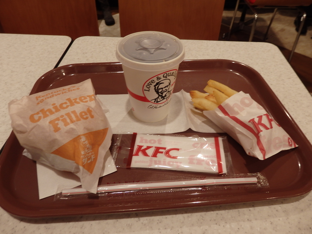 ケンタッキーフライドチキン イオン富士南店 name=