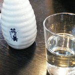 どんむす - 日本酒『華の舞』常温2合800円