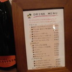 ナミヘイピザ - 