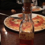 ナミヘイピザ - 