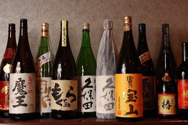 居酒屋 椿 - 加須/居酒屋  食べログ