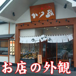 Katsu Masa - お店の入り口付近♪