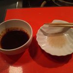 ねぎぼーず - タレはこんな感じで～