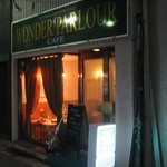 Wonder Parlour Cafe - 外観
