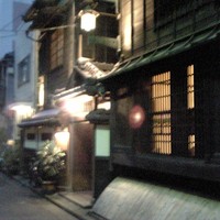 築地鉄板焼 Kurosawa - 