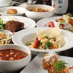 炎麻堂 三軒茶屋店