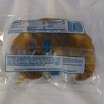 Hudson News - なかなか美味しいバタークロワッサンでした。(2015年10月)