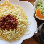おひさまキッチン - 