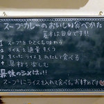 アプランティ - 