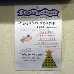 アプランティ - 