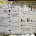 アプランティ - 