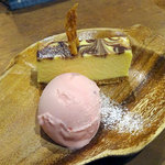 アプランティ - 