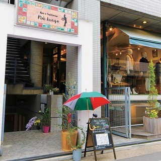 バール ェ トラットリア ピュ ルンゴ_2