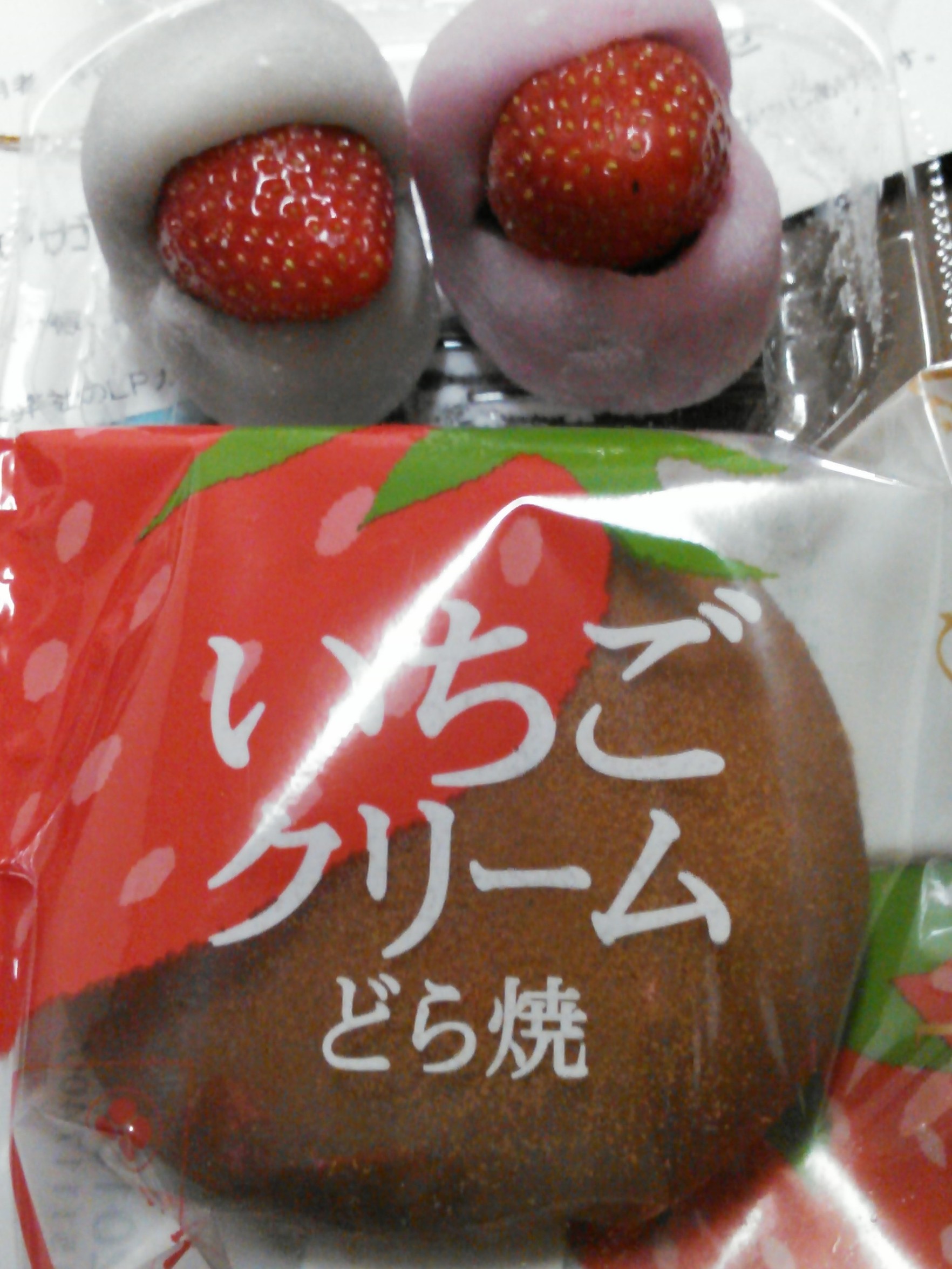 柿安口福堂 アントレ沼津店 name=