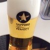 サッポロビール千葉工場 マリンハウス