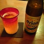 UMUYAS-YAH - オリオンビール