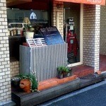 ビストロ ソウル キッチン - お店の外観