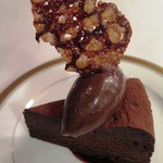 フチテイ ア ヴ - ガトー・オ・ショコラのアップ