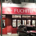 フチテイ ア ヴ - ２０１５年１１月２７日（金）に訪問　外観