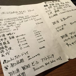 かがやき - 2015.11