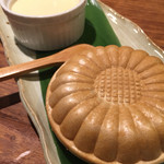 かがやき - 2015.11