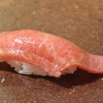 寿しの吉乃 - 熟成中トロ