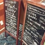 阪九フェリー レストラン