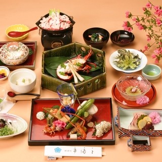 御料理処 希満里_1