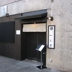 鉄板焼ステーキハウス 一立園 - 外観(2015.11)