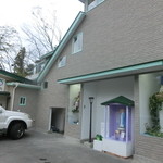 クインズケーキ - 完成した外観　2015.11