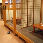 Shiki Uraya - 