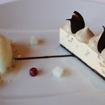 レストラン ヴァリエ - 栗のムース　コニャックの芳香