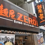 麺屋ZERO1 - 外観＠2010/07/13