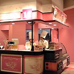 花畑牧場カフェ 生キャラメルアイスクリーム＆生コラーゲンラーメン - ピンク色