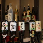 手作り料理　たなか