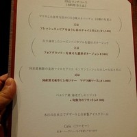 CILQ - 