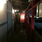 歓の季 - 狭い通路の奥＠2015/11